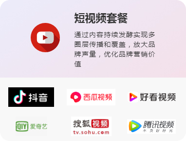 严格质检